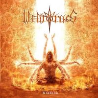 Welicoruss - Apeiron
